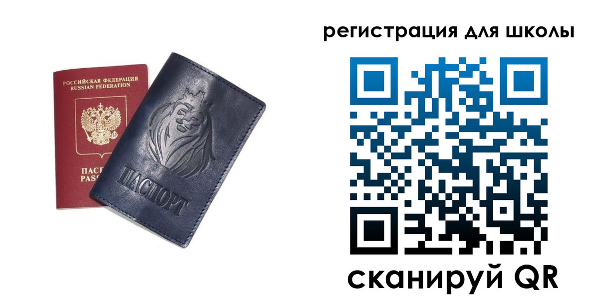 форма 3 в Абакане